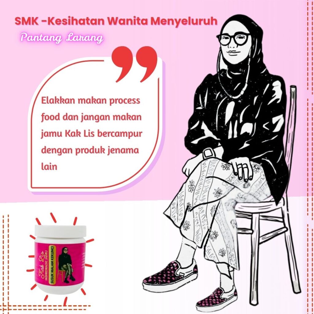 JAMU KAK LIS SMK